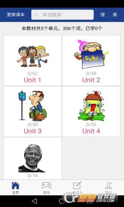 �¿α����Ӣ�ﵥ��(����Ӣ��ѧϰ����)v1.6.12 ��׿��