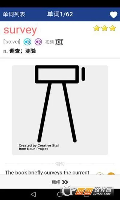 �¿α����Ӣ�ﵥ��(����Ӣ��ѧϰ����)v1.6.12 ��׿��