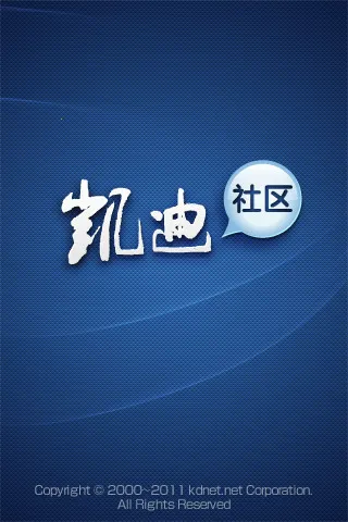 ��������2025�ٷ����°汾v6.60.2 ��׿��