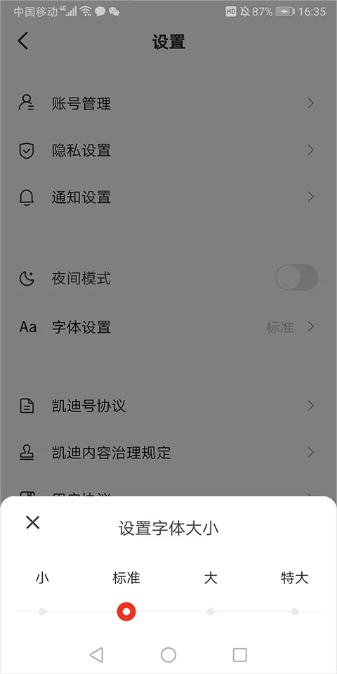 ��������2025�ٷ����°汾