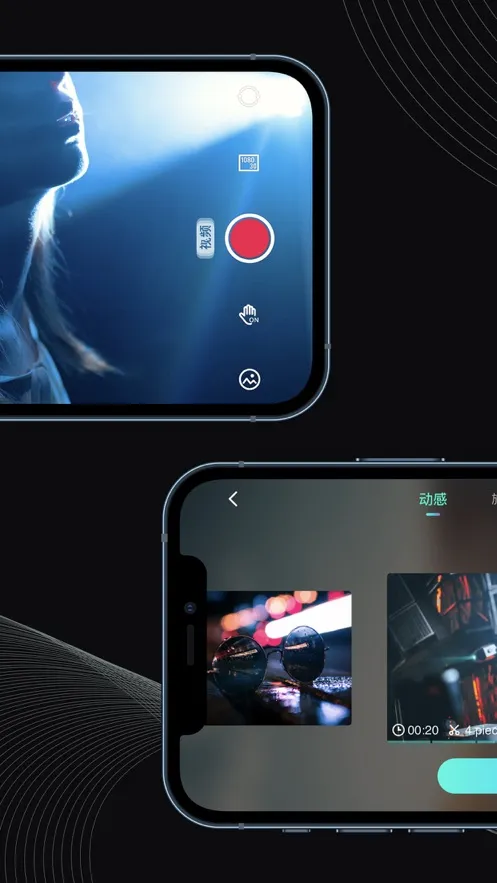 MOZA Genie(��Ӱ��������)v3.1.9 �ٷ�����