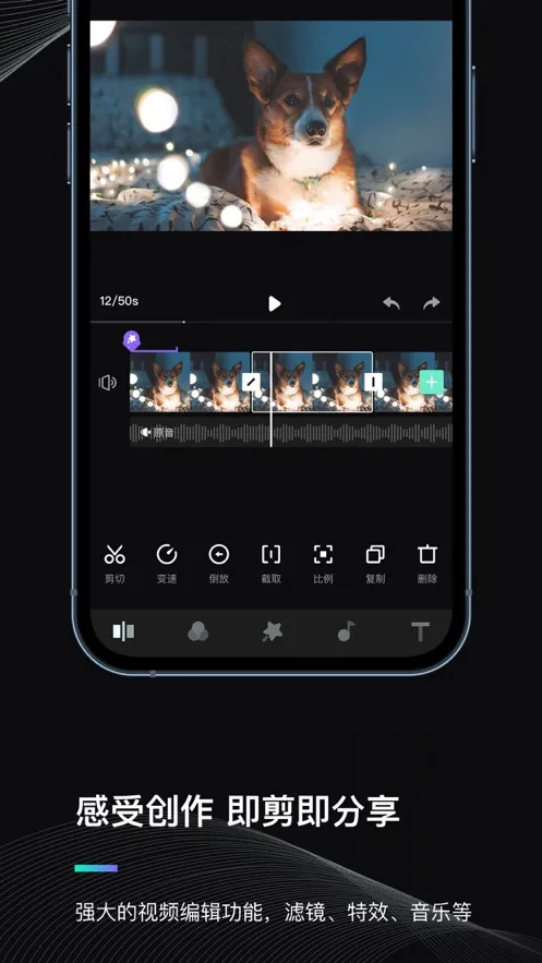 MOZA Genie(��Ӱ��������)v3.1.9 �ٷ�����