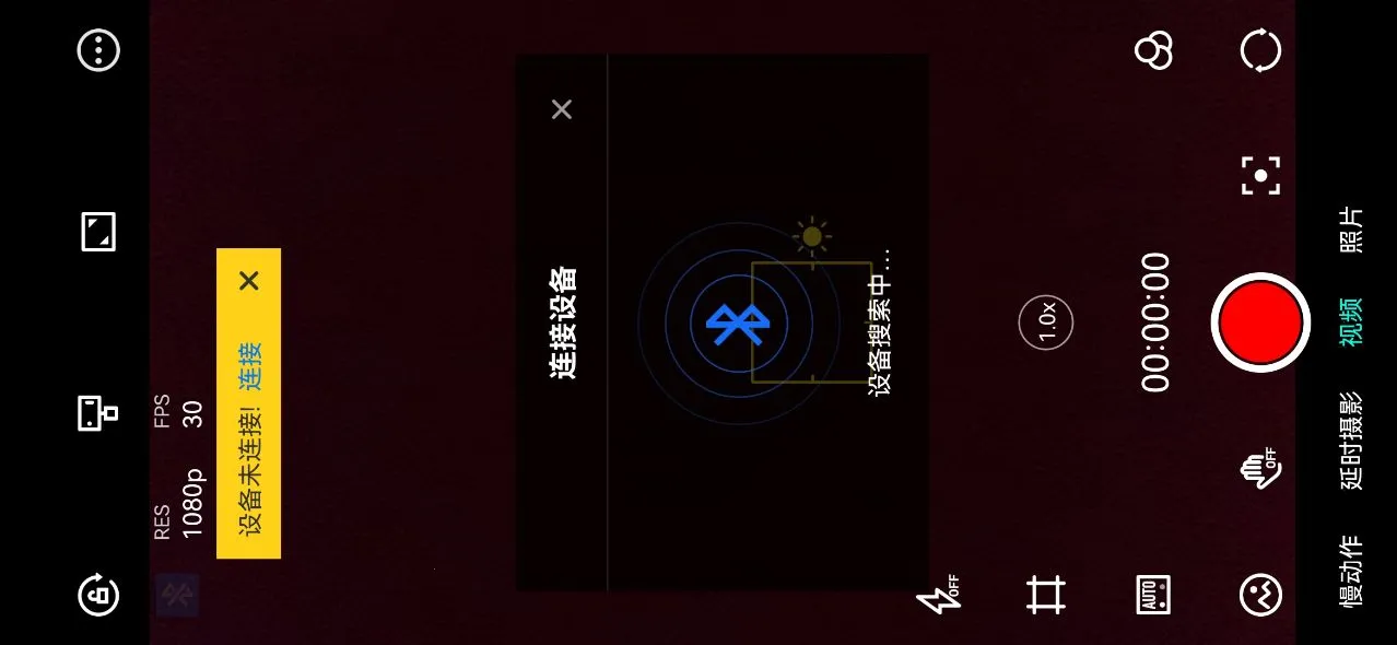 MOZA Genie(��Ӱ��������)v3.1.9 �ٷ�����