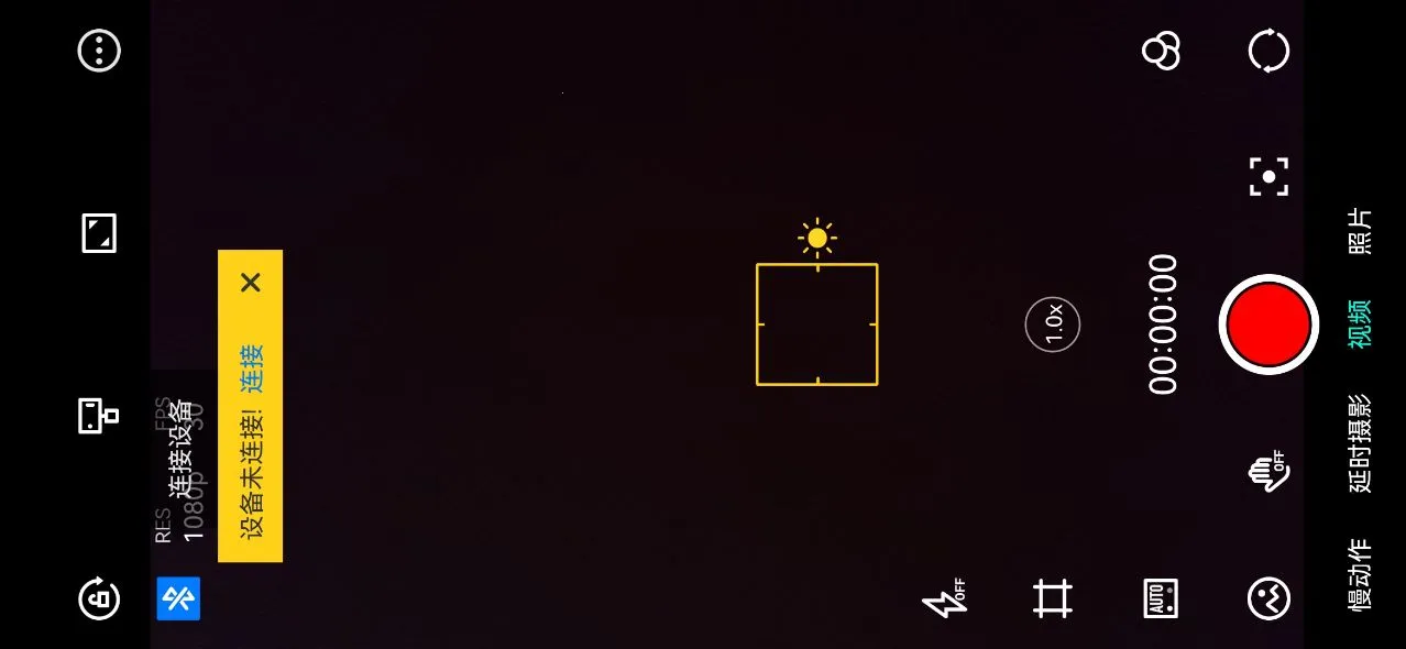 MOZA Genie(��Ӱ��������)v3.1.9 �ٷ�����