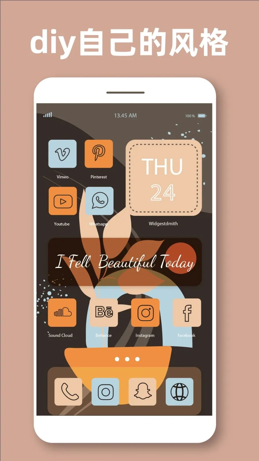 ͸��ħ��С���2025�ٷ�����v1.0.9 �ֻ���