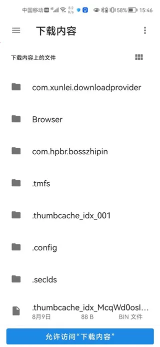 经典男孩模拟器中文版
