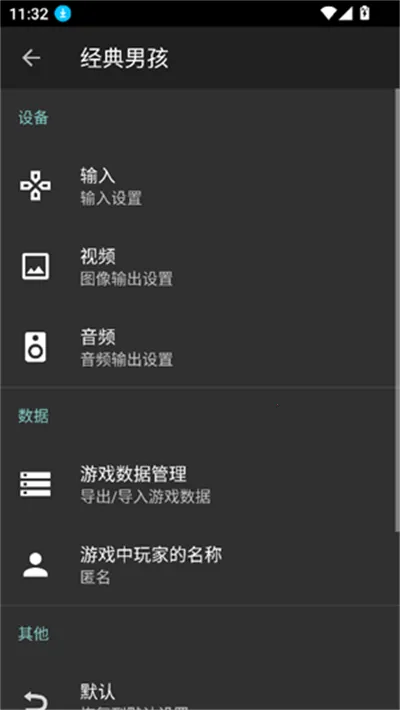 �����к�ģ�������İ�2025�ٷ����°汾v5.5.0 �ֻ���