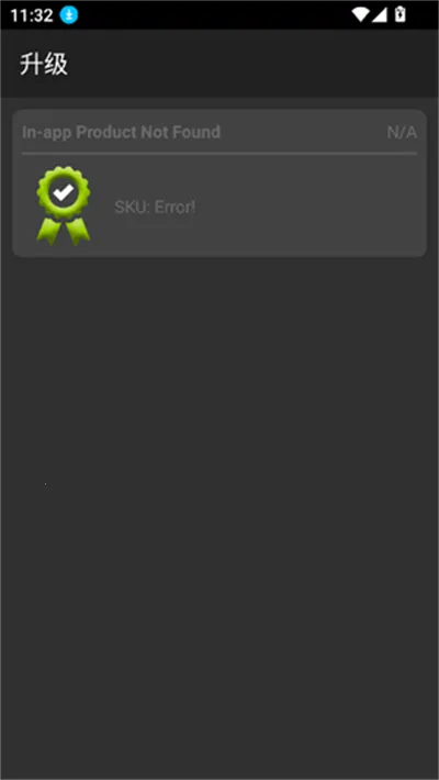 �����к�ģ�������İ�2025�ٷ����°汾v5.5.0 �ֻ���