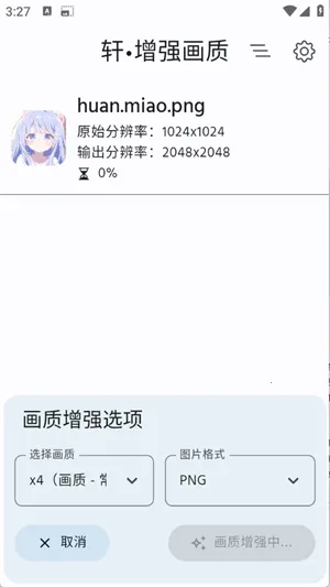 ����ǿ����2025�ٷ�����