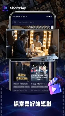 ShortPlay(�̾���Դ����)v1.2.7 ��Ѱ�