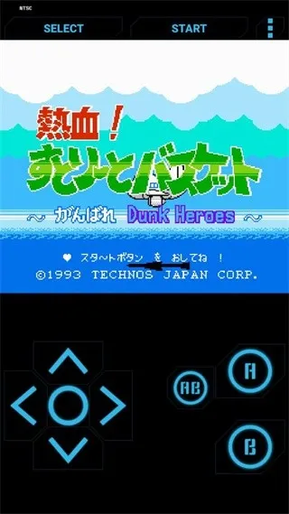 ��Ѫ����(���򾺼���Ϸ)v6.7 �ֻ���