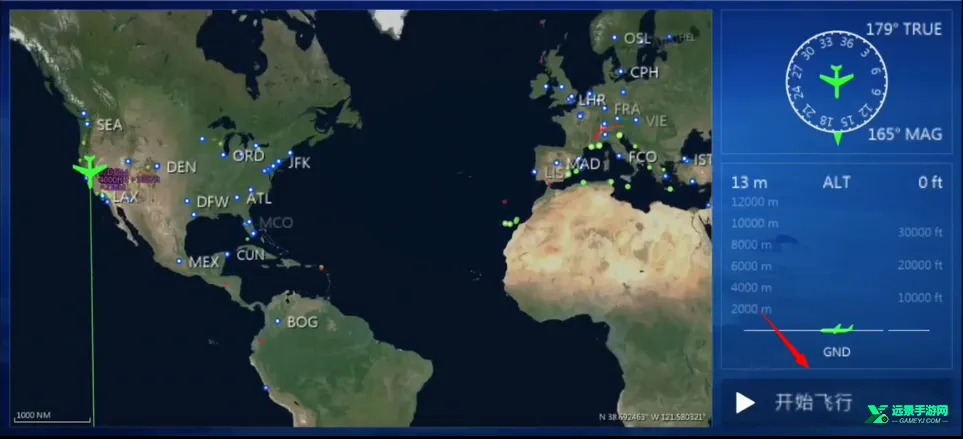 ȫ�򺽿շ���ģ����2025�ٷ�����