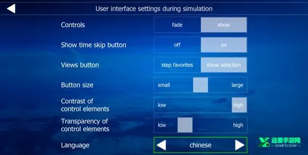 ȫ�򺽿շ���ģ����