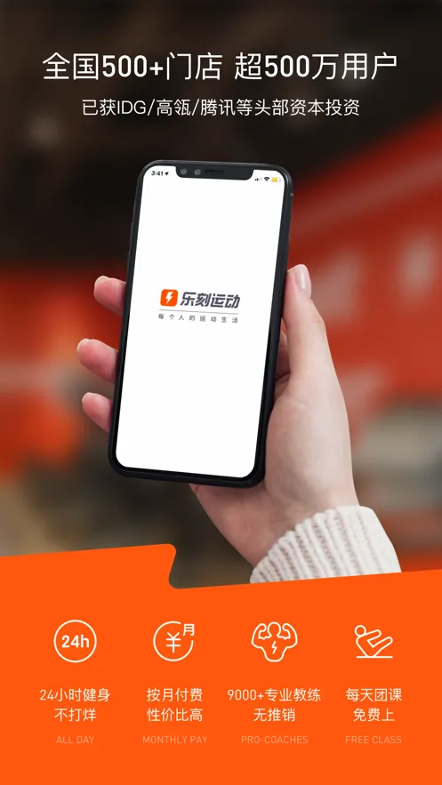 �ֿ��˶���׿���ֻ���