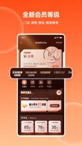 �ֿ��˶���׿���ֻ���v6.32.0 ��׿��