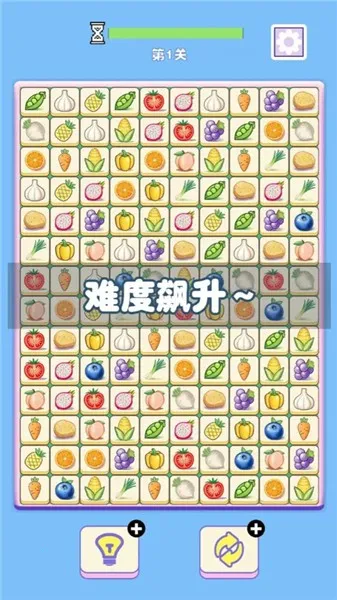 �˲˶Զ���(��������Ϸ)v1.0.1 ��Ѱ�