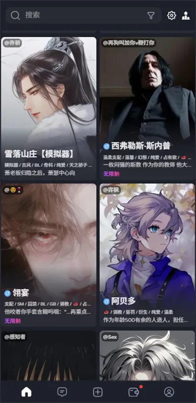 feeliai������(AI��������)