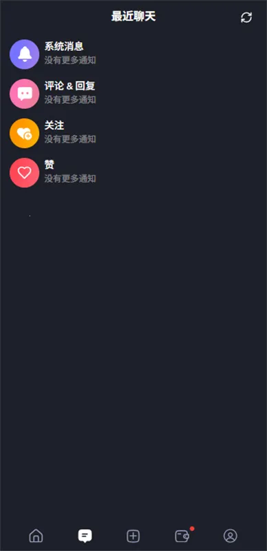 feeliai������(AI��������)v1.2.9 �ٷ�����