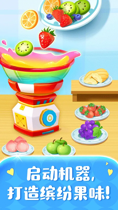 �ǹ�����2025���ذ�װv9.89.00.00 ��׿��