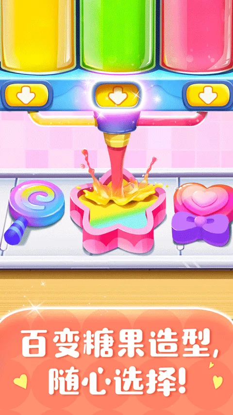 �ǹ�����2025���ذ�װv9.89.00.00 ��׿��