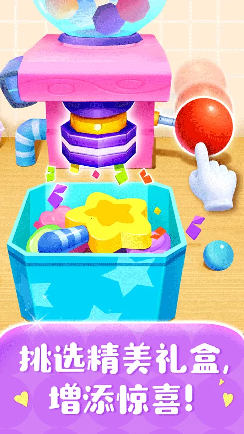 �ǹ�����2025���ذ�װv9.89.00.00 ��׿��