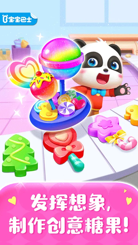 �ǹ�����2025���ذ�װv9.89.00.00 ��׿��