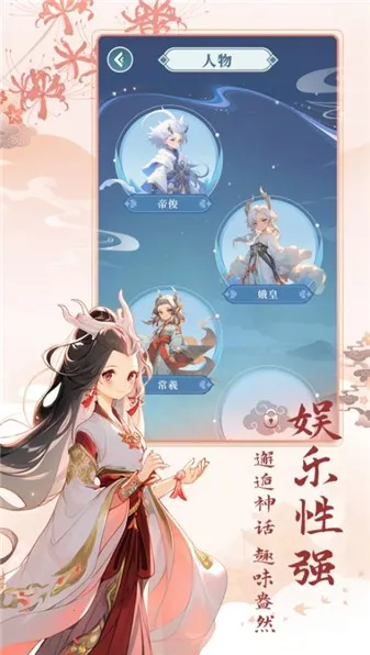 ����ħ��֯2025���°汾