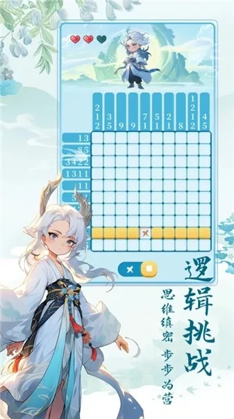 ����ħ��֯2025���°汾