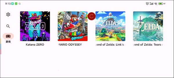 yuzu������׿���ֻ���v86d26914a �ٷ�����