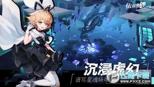 ��¶ϣ������(���Ʋ�����Ϸ)v3.10.0.0 �ֻ���