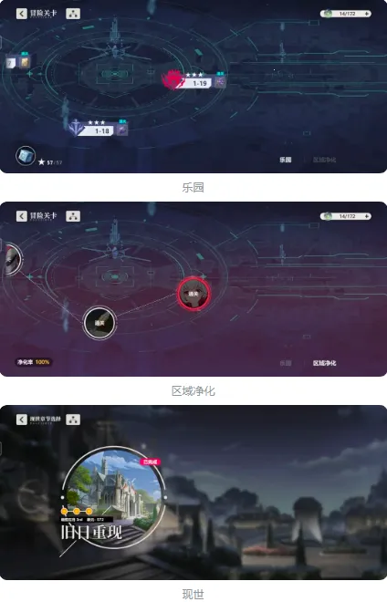 ��¶ϣ������(���Ʋ�����Ϸ)