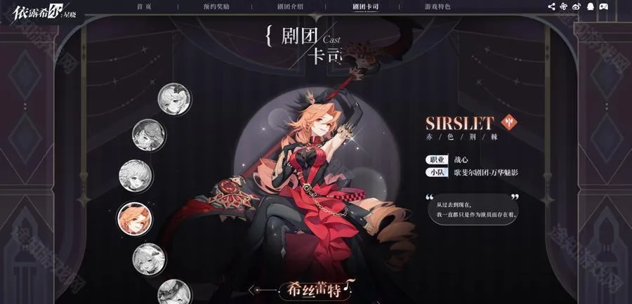 ��¶ϣ������(���Ʋ�����Ϸ)