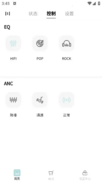 �����׶��ǻ�����2025�ٷ�����v3.1.3 �ٷ�����