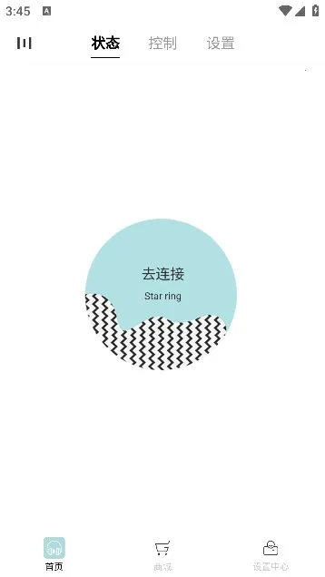 �����׶��ǻ�����2025�ٷ�����v3.1.3 �ٷ�����