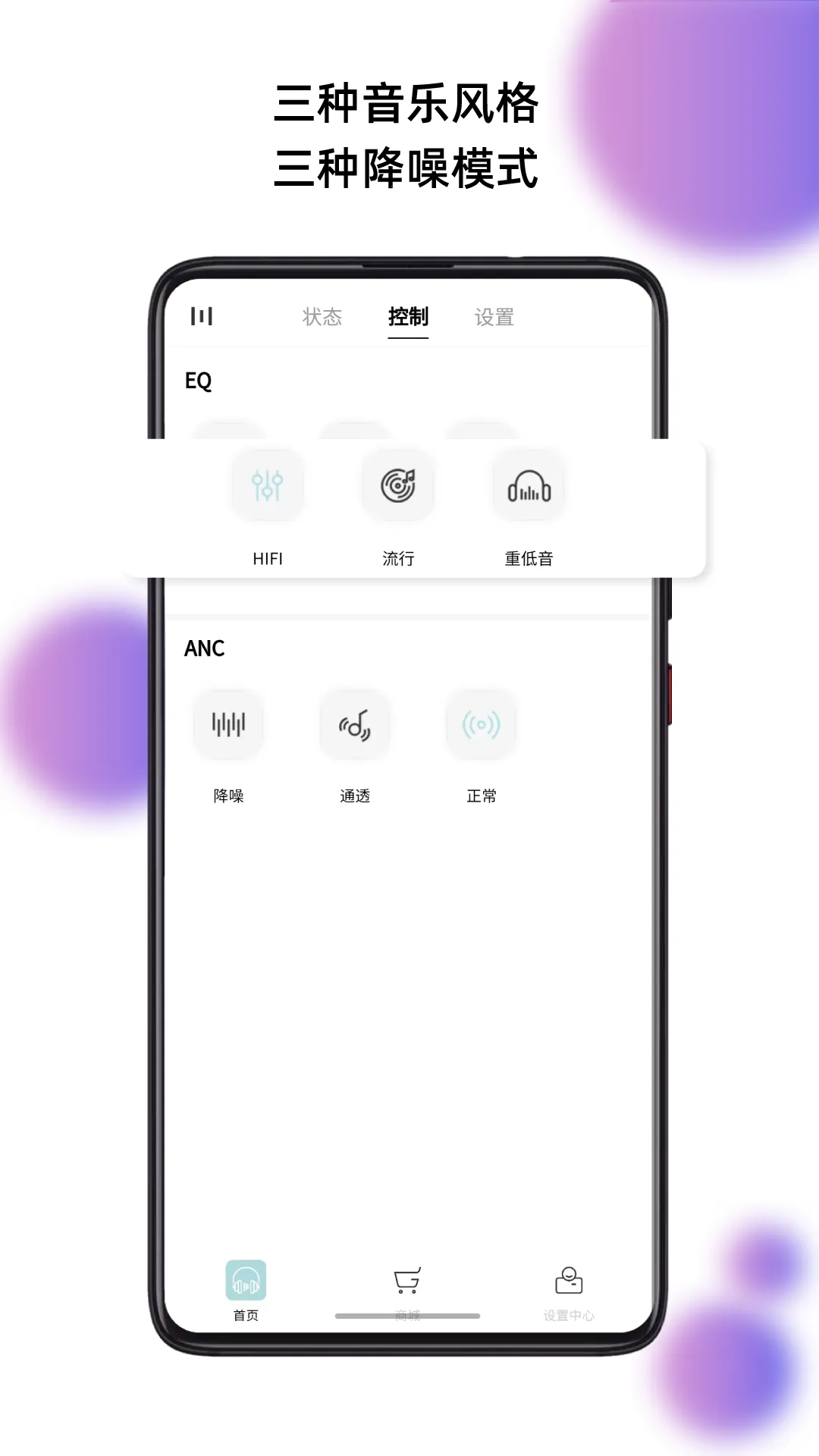 �����׶��ǻ�����2025�ٷ�����v3.1.3 �ٷ�����