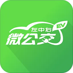 ΢��������2025���°汾v3.2.4 �ֻ���