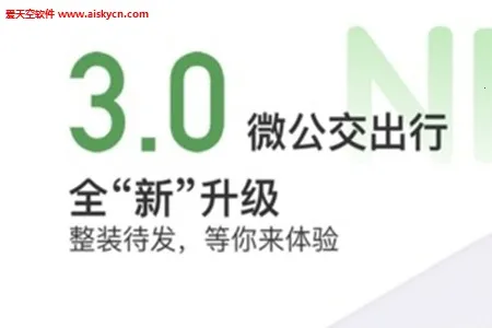 ΢��������2025���°汾