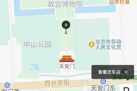 ΢��������2025���°汾