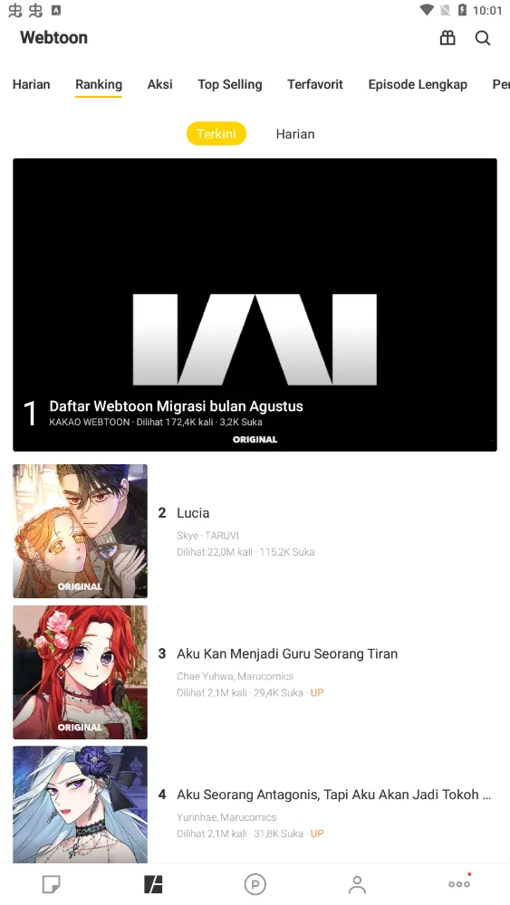 kakaopage2025�ٷ�����