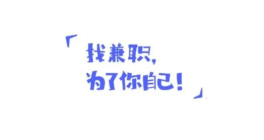 ���ֱƸ(�ֻ���Ƹ����)