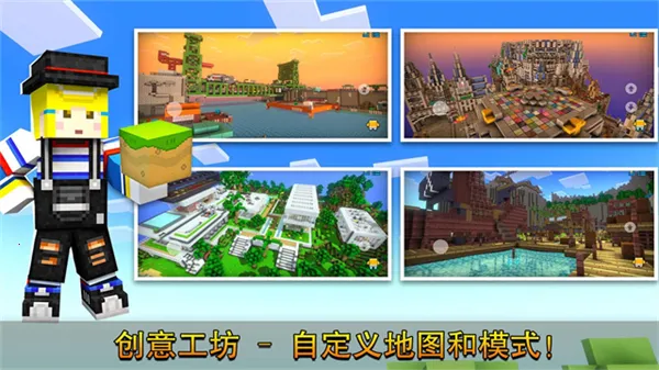 3D�������2025�ٷ����°汾v25.2.0 �ٷ�����