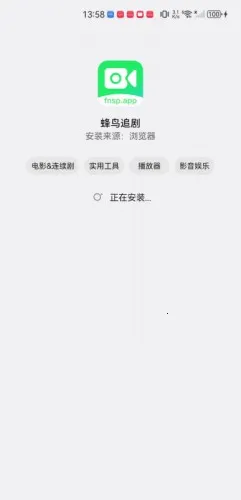 ����Ӱ��2025���°汾