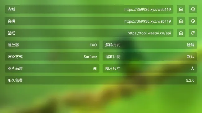 ����Ӱ��2025���°汾v1.2.0 ��׿��