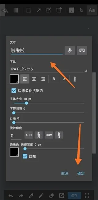 MediBang Paint�������2025���ذ�װ