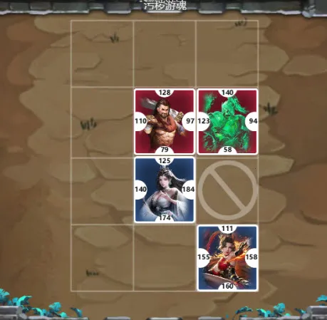 三国兵临天下2025下载安装 三国兵临天下2025下载安装