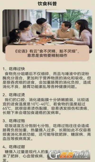 ��ͷ���г�(���г�������Ϸ)v395.101 �ٷ�����