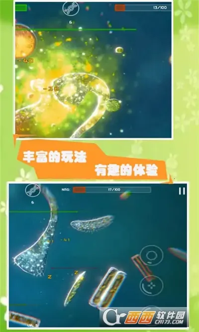 ����ģ����2025���°汾v55.67 �ֻ���