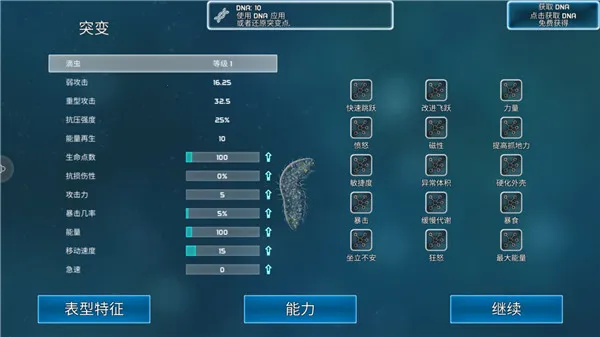 ����ģ����2025���°汾