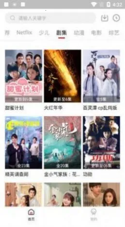 ����ӰԺ�����ֻ���