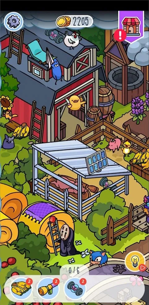 �ҵ��������ֻ���v0.9.1 ��Ѱ�